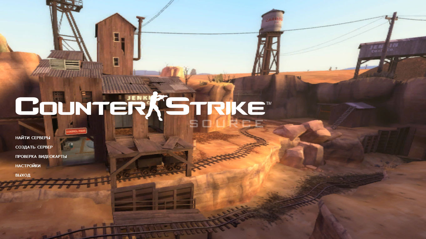 CSS v34 Team Fortress 2 CSS v34 Team Fortress 2