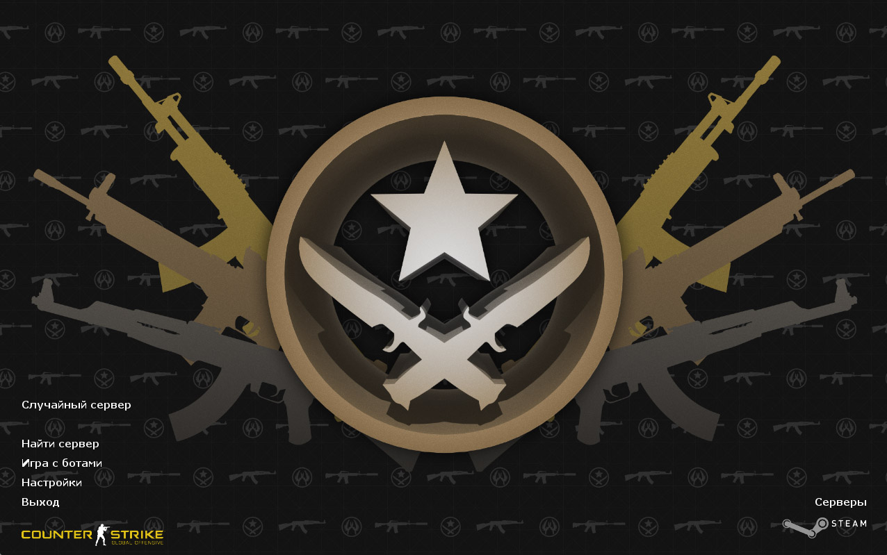 CS 1.6 Go v3 low pc CS 1.6 Go v3 low pc