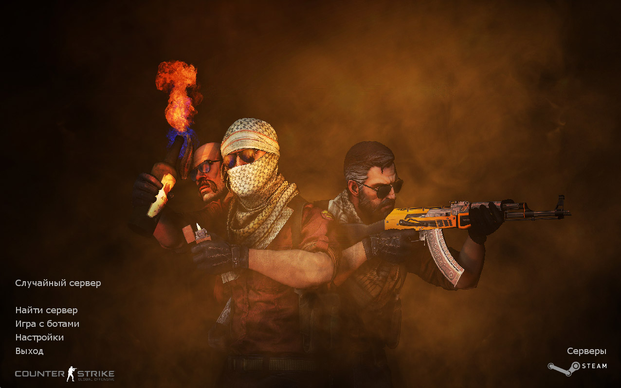 CS 1.6 Rage CS 1.6 Rage