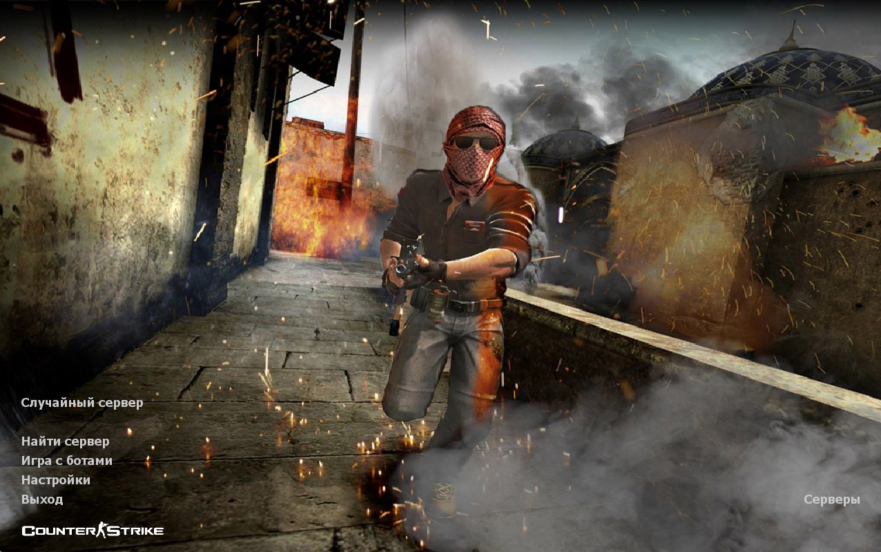 CS 1.6 Advanced CS 1.6 Advanced