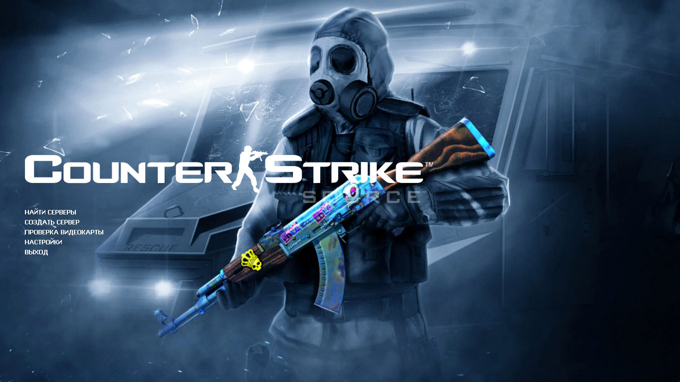 CSS v34 Пламя CSS v34 Пламя