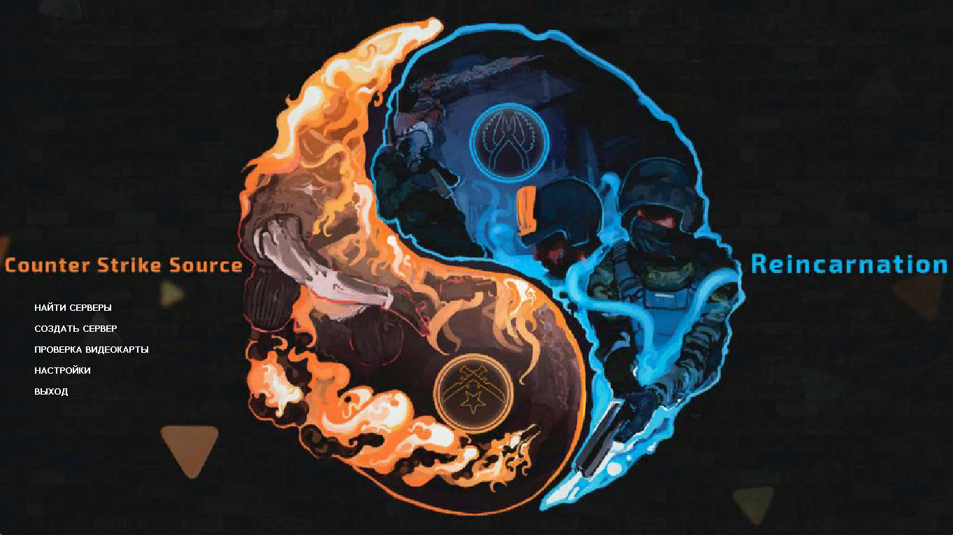 CSS v34 Reincarnation CSS v34 Reincarnation