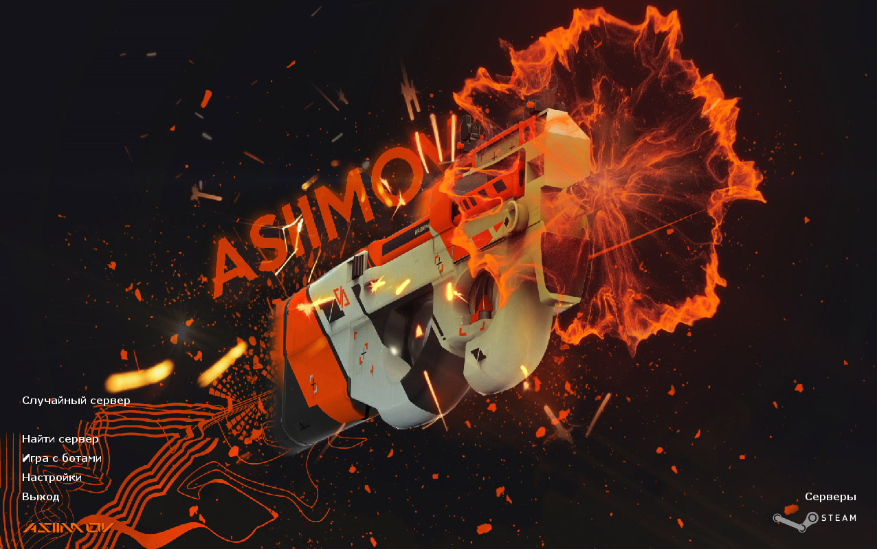 CS 1.6 Asiimov CS 1.6 Asiimov