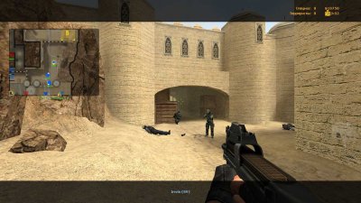 скачать ксс