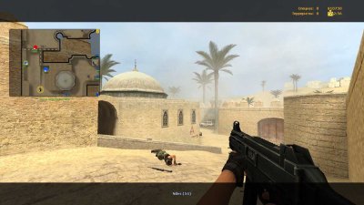 скачать ксс в34