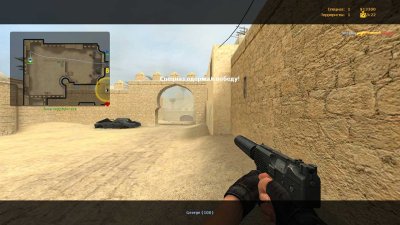 скачать контру