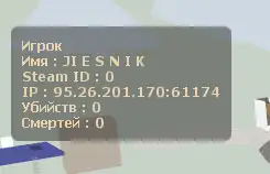 Show Info - Информации о самом игроке