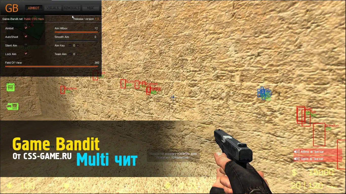 Game Bandit - Универсальный чит для CSS v34