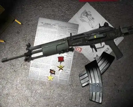 Futon - Galil Skin (v2)