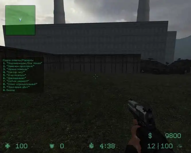 Pepsi-HUD updated to new CSS