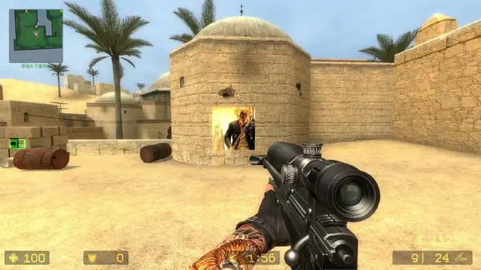 CSO AW50