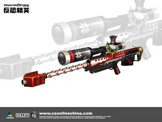 M95 Christmas