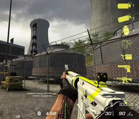 m4a1 Asiimov Lime