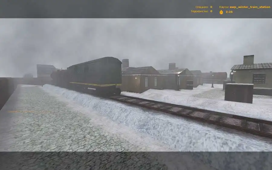awp_winter_train_station_css