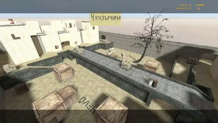 awp_de_hunter