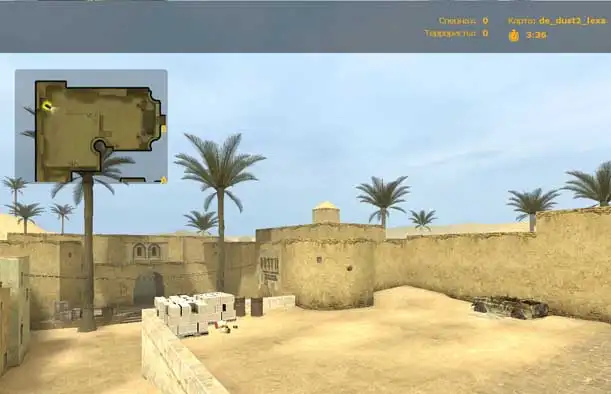 de_dust2_lexa