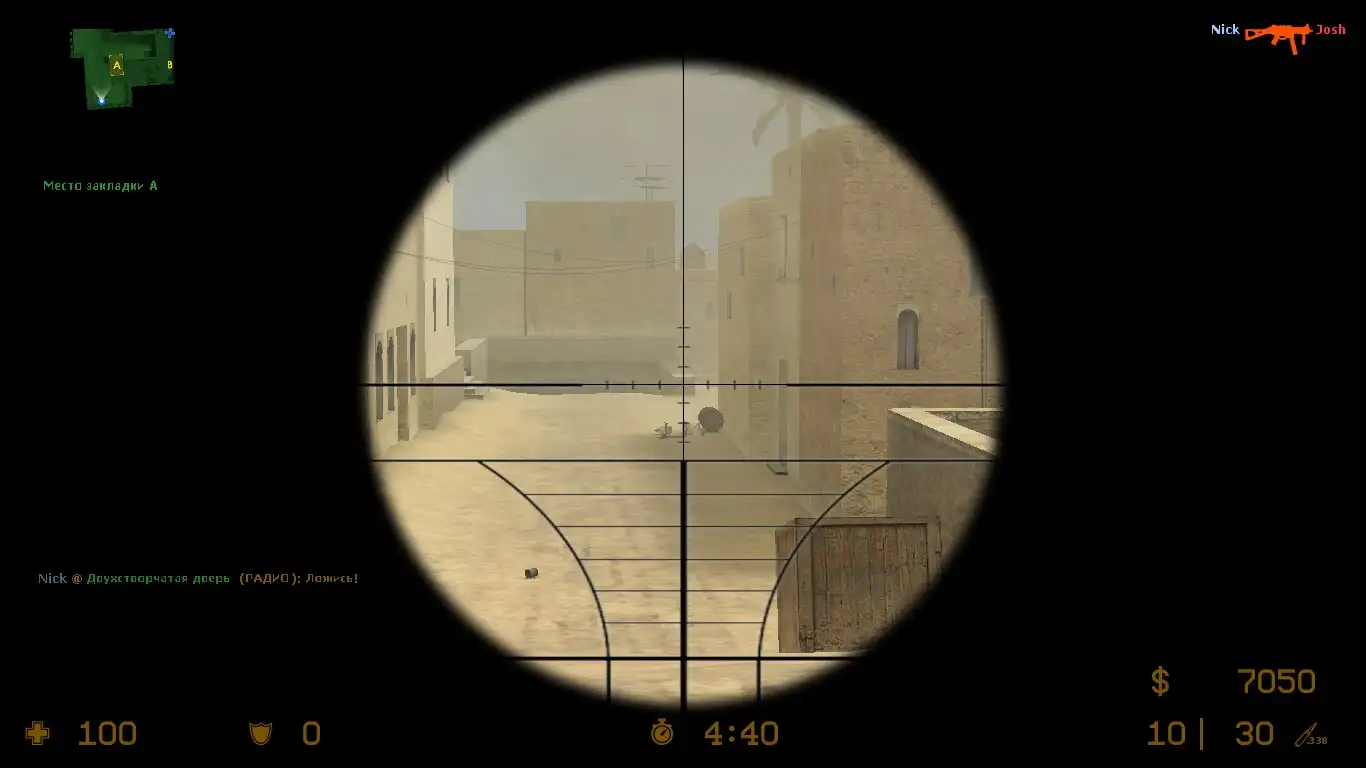 Call of Duty Scope