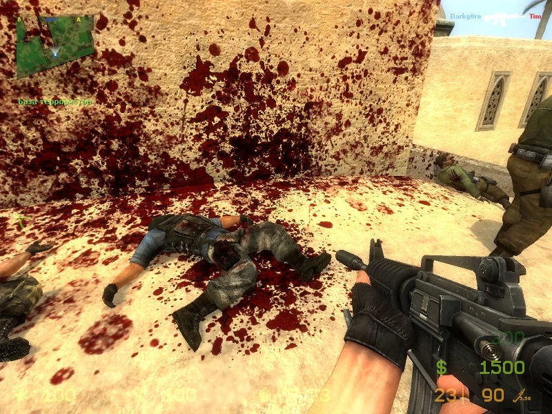 Blood textures